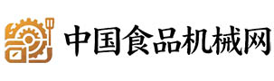 中国食品机械网